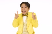 ダンディ坂野
