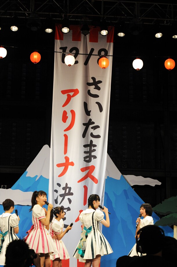エビ中 冬のさいたまスーパーアリーナで13年度大学芸会 音楽ナタリー