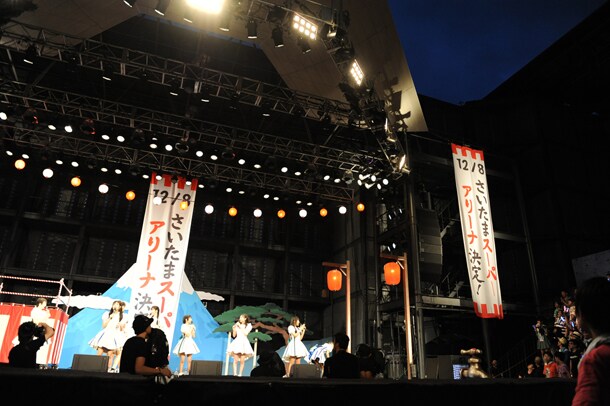 ナタリーではこのあと「エビ中 夏のファミリー遠足 略してファミえん in 河口湖 2013」のレポートを掲載する。