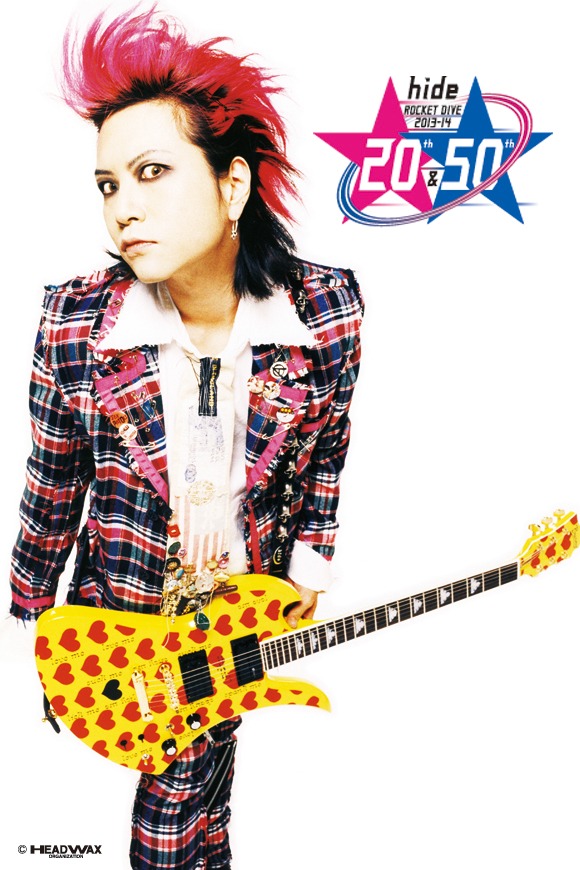 hide