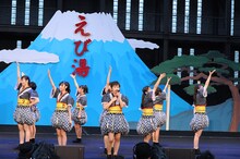 「エビ中 夏のファミリー遠足 略してファミえん in 河口湖2013」の様子。