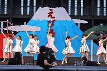 「エビ中 夏のファミリー遠足 略してファミえん in 河口湖2013」の様子。