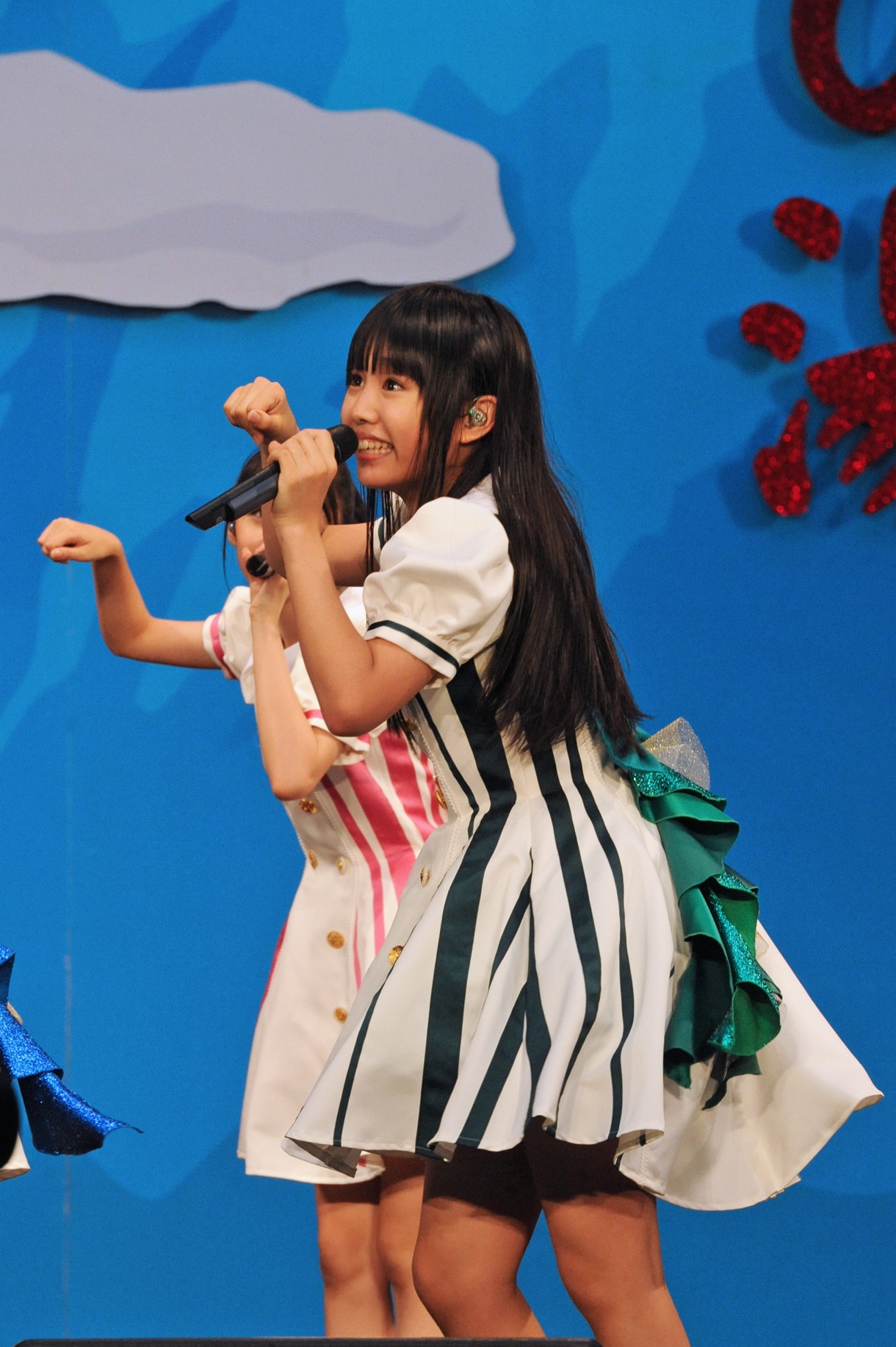 廣田あいか