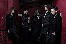 DIR EN GREY
