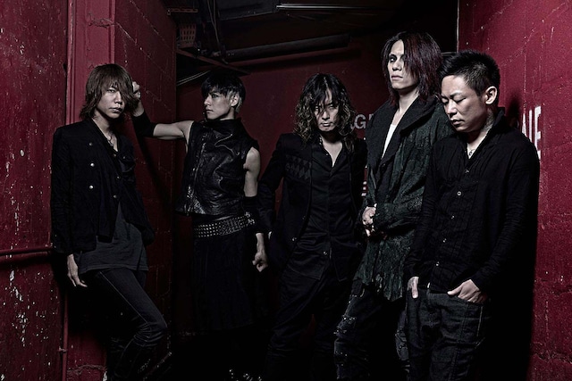 DIR EN GREY