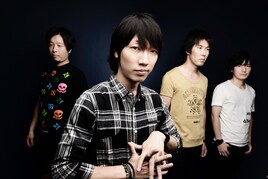 knotlamp活動休止前最後の熱演、スペシャでオンエア