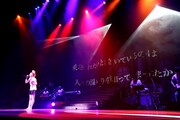 中島美嘉、大阪公演で「僕が死のうと思ったのは」初披露