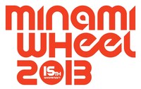 「MINAMI WHEEL 2013」ロゴ