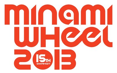 「MINAMI WHEEL 2013」ロゴ