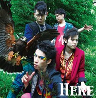 HERE「感情超常現象 / 余すことなく隅々までアイラヴュー」ジャケット