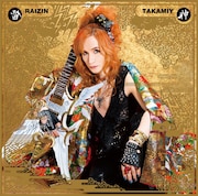 Takamiy「雷神」初回限定盤Aジャケット