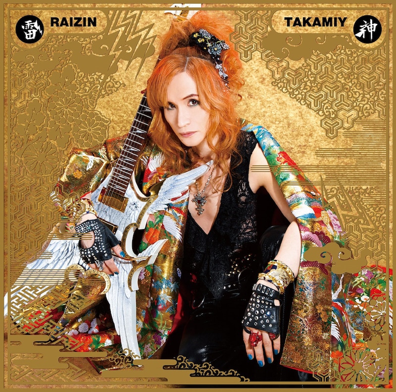 Takamiy「雷神」初回限定盤Aジャケット