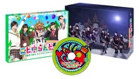 「エビ中らんどっ！ ディレクターズカット版 Vol.1」初回限定盤と全巻収納ボックス見本。