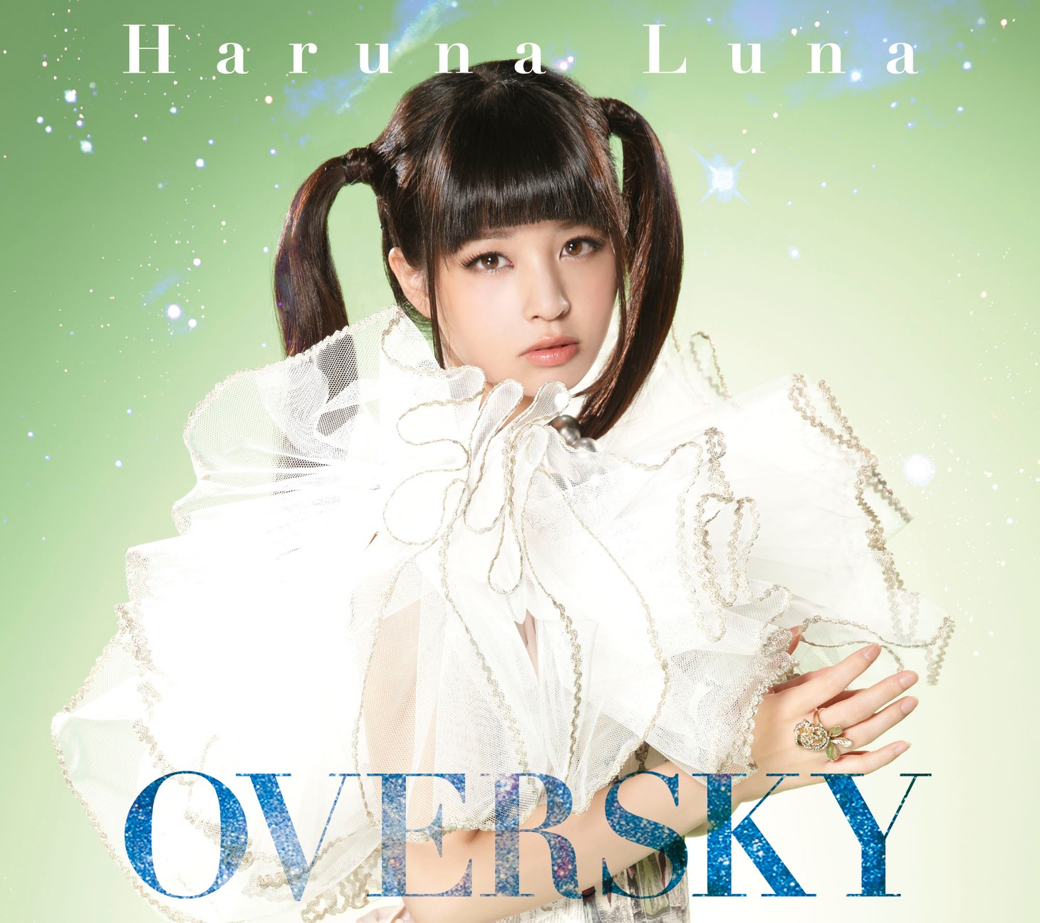 春奈るな「OVERSKY」初回限定盤Bジャケット