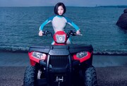 一十三十一