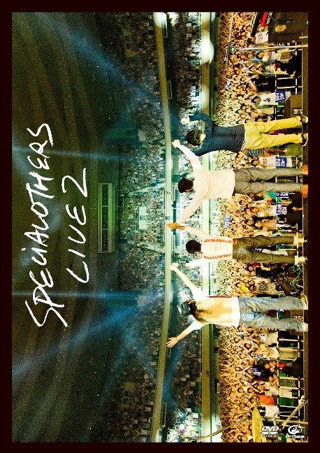 SPECIAL OTHERS「Live at 日本武道館 130629 ～SPE SUMMIT 2013～ DVD」通常盤ジャケット