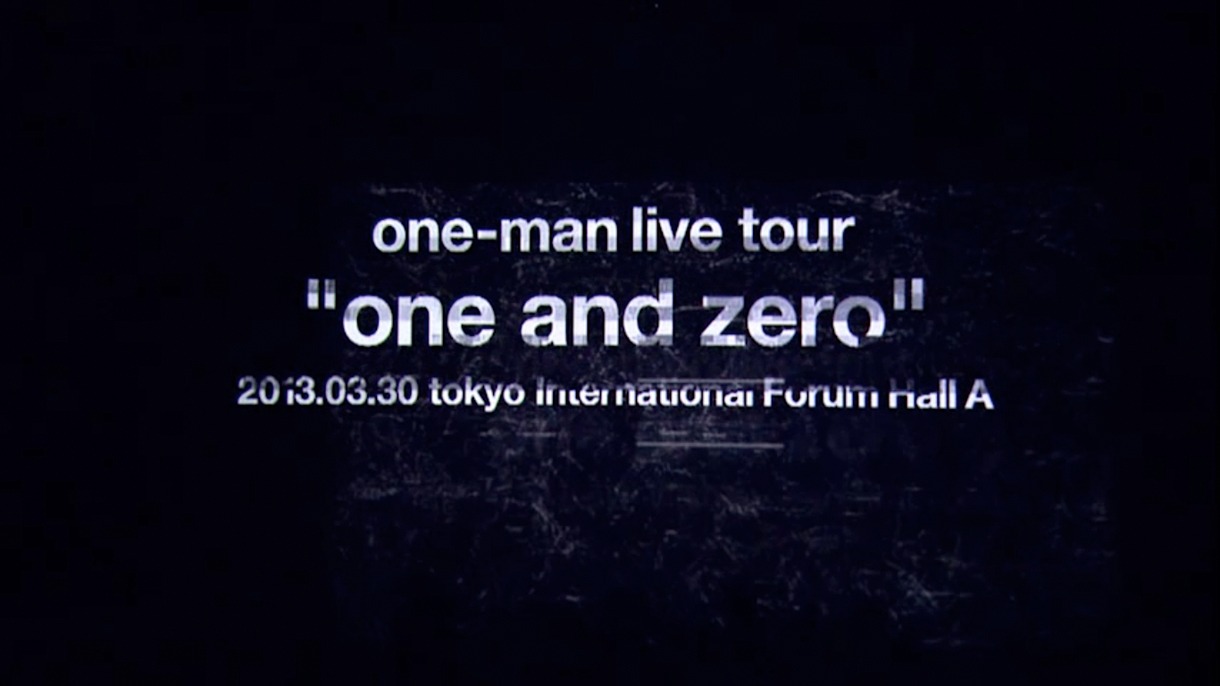 androp「LIVE DVD "one and zero" @Tokyo International Forum Hall A 2013.03.30」キャプチャー画像
