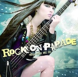 片平実「ROCK ON PARADE」ジャケット