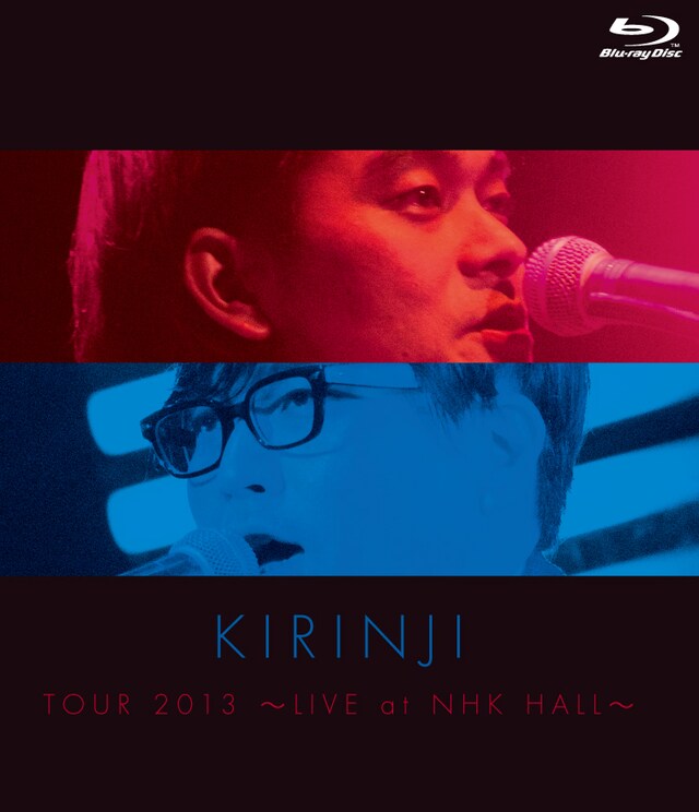 キリンジ「KIRINJI TOUR 2013～LIVE at NHK HALL～」Blu-rayジャケット