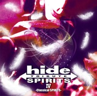 V.A.「hide TRIBUTE Ⅳ -Classical SPIRITS-」ジャケット