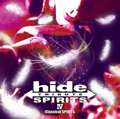 V.A.「hide TRIBUTE Ⅳ -Classical SPIRITS-」ジャケット