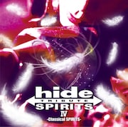 V.A.「hide TRIBUTE Ⅳ -Classical SPIRITS-」ジャケット