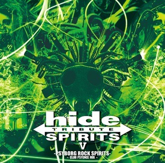 V.A.「hide TRIBUTE IV -Classical」