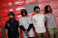 クリープハイプ