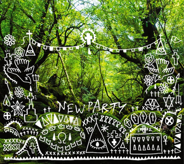 DD「NEW PARTY!」ジャケット