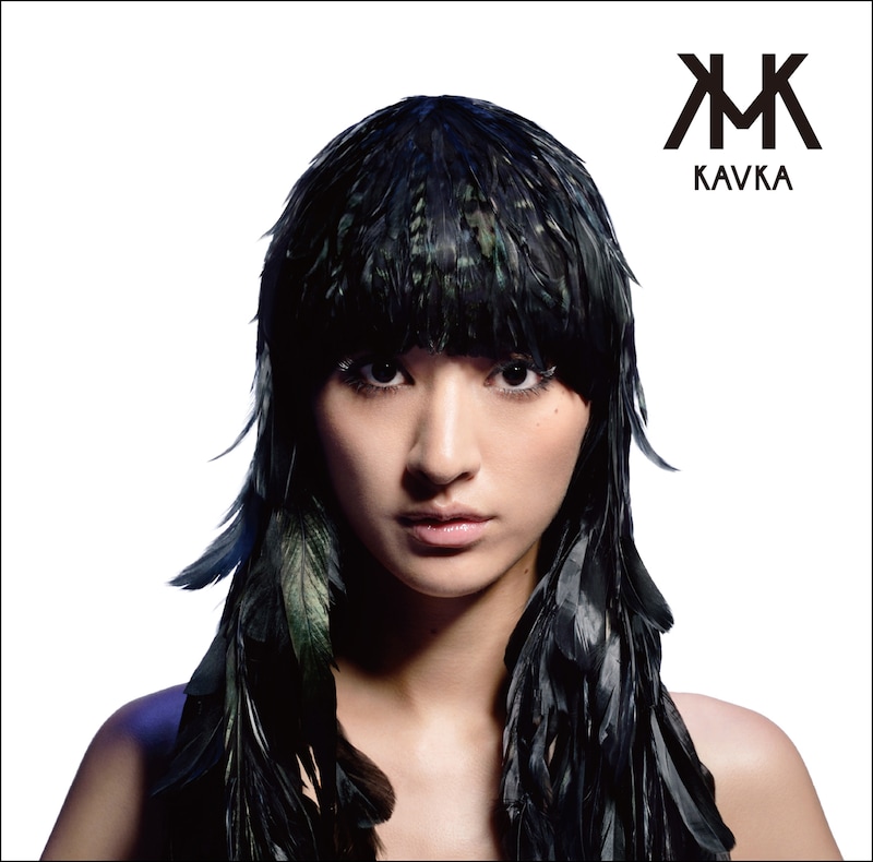 シシド・カフカ「カフカナイズ」通常盤ジャケット