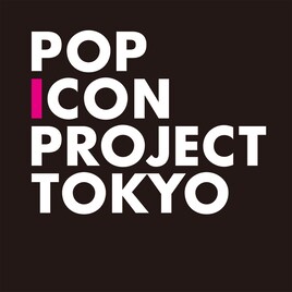 ニコラが求める「POP ICON PROJECT」世界照準の人物像