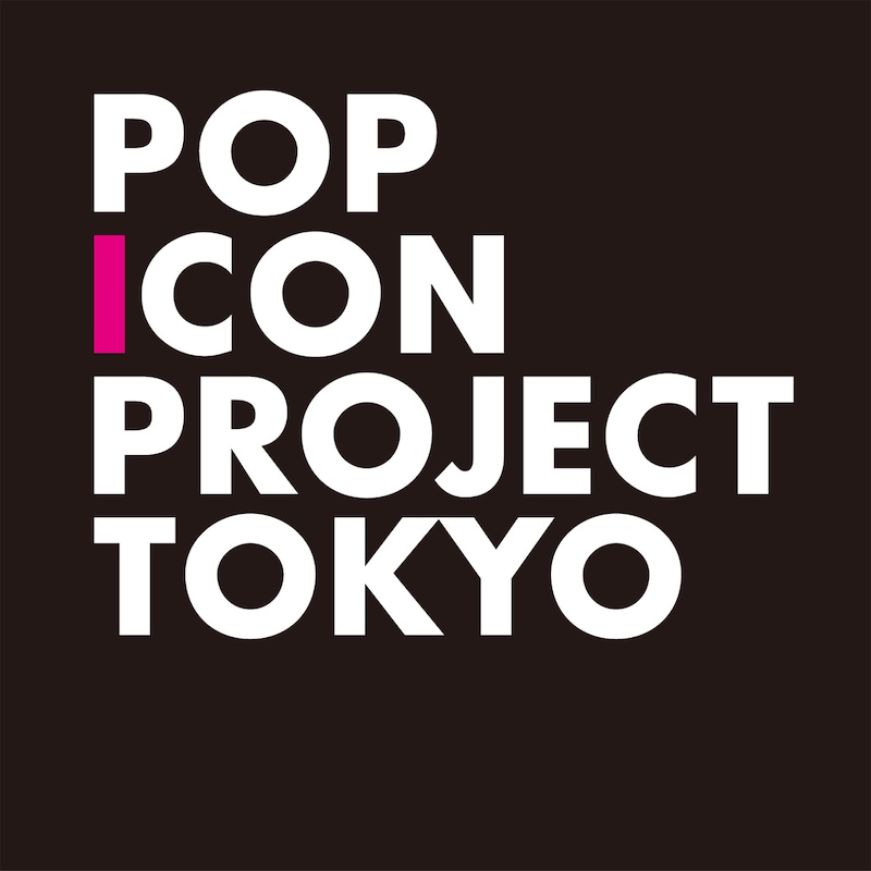「POP ICON PROJECT」ロゴ