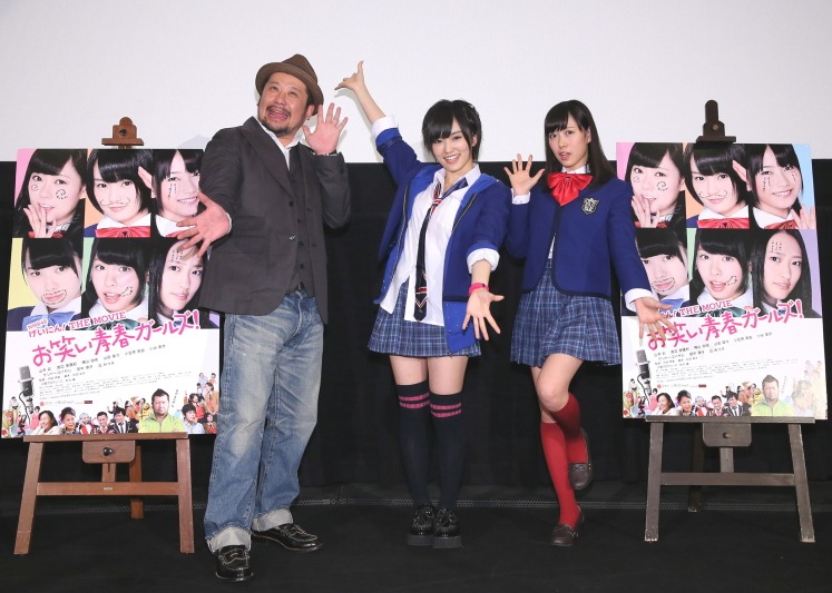 「NMB48 げいにん！THE MOVIE お笑い青春ガールズ」舞台挨拶より。 (c)「NMB48 げいにん！THE MOVIE」製作委員会