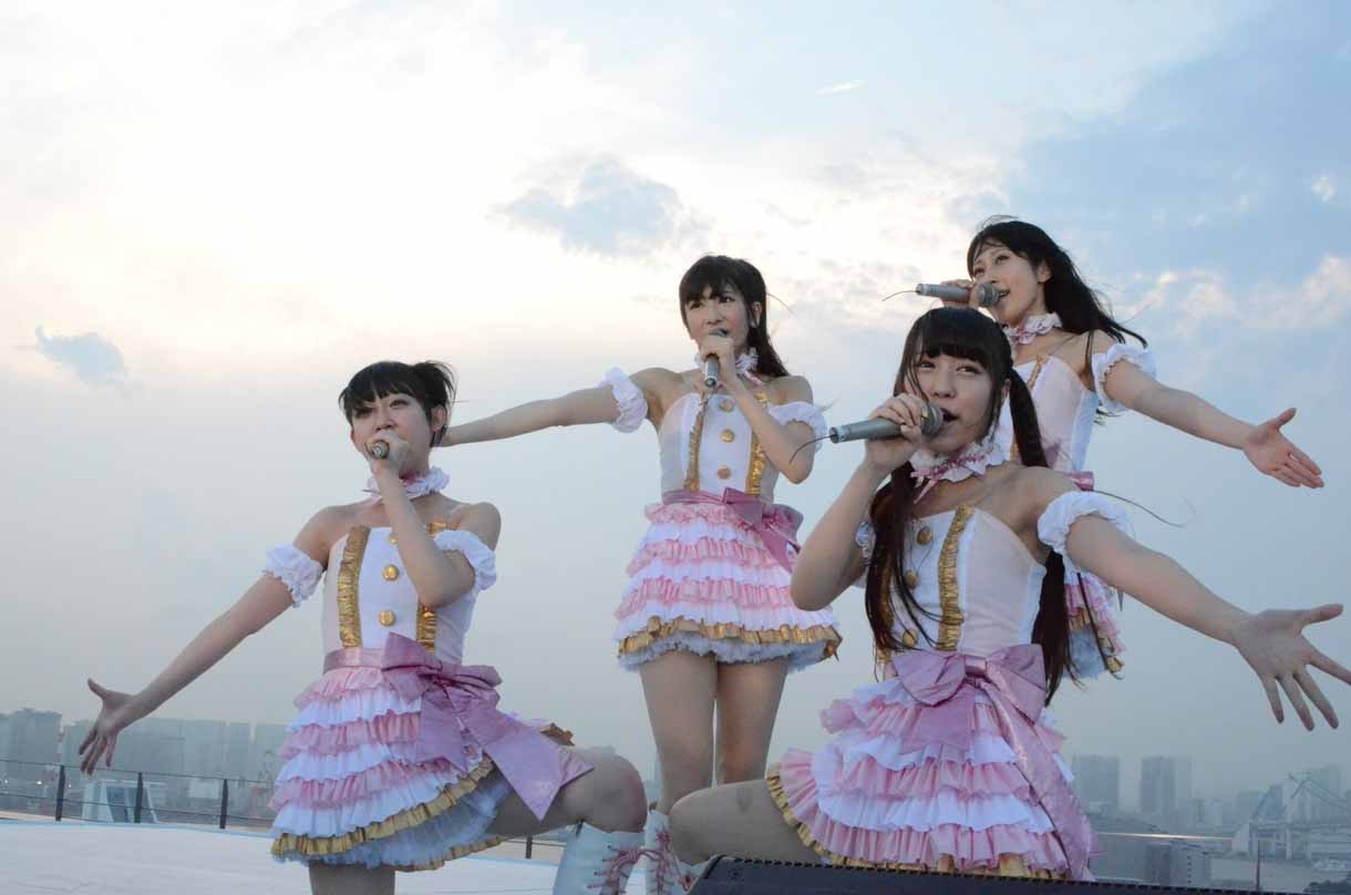 Doll☆Elements