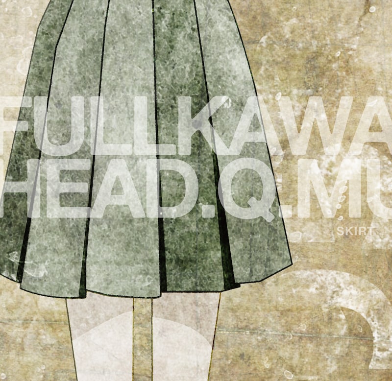 古川本舗「スカート」ジャケット