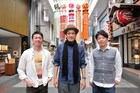 風味堂、2年ぶり新曲は地元めんたいドラマ曲＆九州ツアー