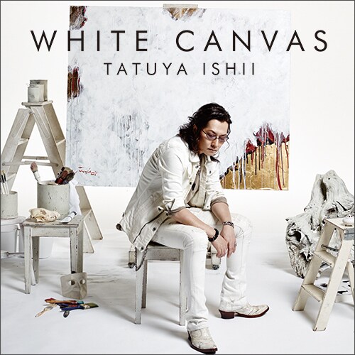 石井竜也「WHITE CANVAS」初回限定盤ジャケット