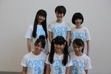 minanが加入し6名体制になったlyrical school。