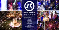 「PACKaaaN!!!」フライヤー