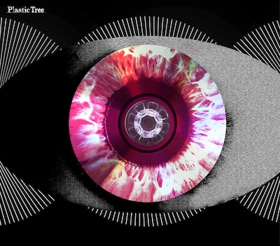Plastic Tree「瞳孔」初回限定盤Aジャケット
