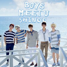 SHINee「Boys Meet U」通常盤（CD＋DVD）ジャケット