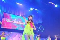 八坂沙織（SUPER☆GiRLS）