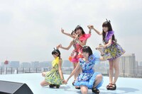 夢みるアドレセンス