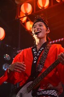 RYUJI