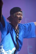 To-i