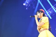 根岸愛