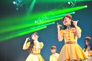 「妄想のハワイ」の様子。
