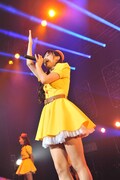 根岸愛