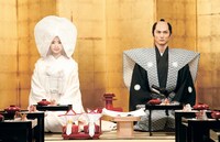 映画「武士の献立」のキービジュアル