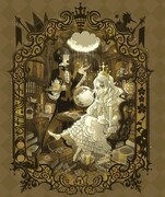 家の裏でマンボウが死んでるP「壊れた世界で花を抱く」キービジュアル